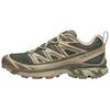 Xt-6 Expanse Seasonal Comfortable Convenient Support Low-Top Running Shoes Unisex Running Shoes Moss-Green 475983