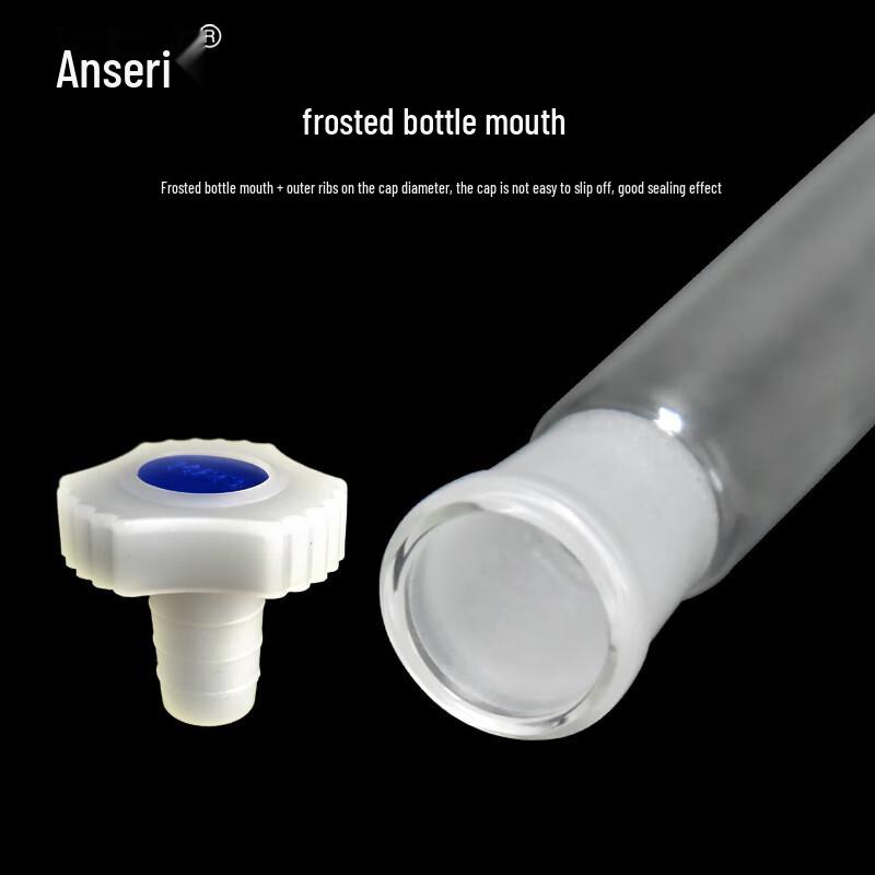 Ansellary Laboratory High Borosilicate Glass Volumetric Flask