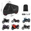 Подходит для чехла для мотоцикла толщиной 300D, чехла для мотоцикла Suzuki Hayabusa, всепогодного чехла для мотоцикла, водонепроницаемого, с защитой от ультрафиолета, противоугонного двигателя