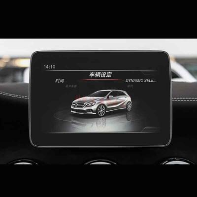 Для Mercedes Benz A-Class W176 A180 A200 A260 2016-2018 Автомобильный GPS-навигатор Экран из закаленного стекла Защитная пленка Автозапчасти