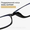 Новые очки для чтения мужские анти-синий свет очки для пресбиопии ультралегкие женские +1.0 +1.5 +2.0 +2.5 +3.0 +3.5 +4