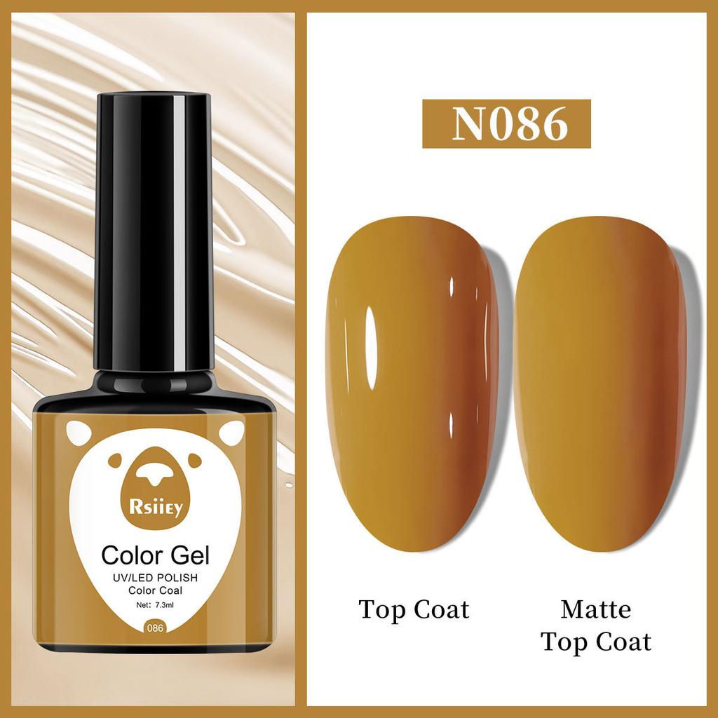 New Nail Polish Glue Nail Salon Special Popular New Color Nail Polish Glue Phototherapy Glue