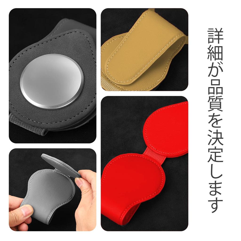 MDEE Car Glasses Eyeglass Frame Suede Car Sunglasses Frame Car Sun Sunglasses Frame Car Car Glasses Frame Storage with Ticket Holder Clip, Storage,