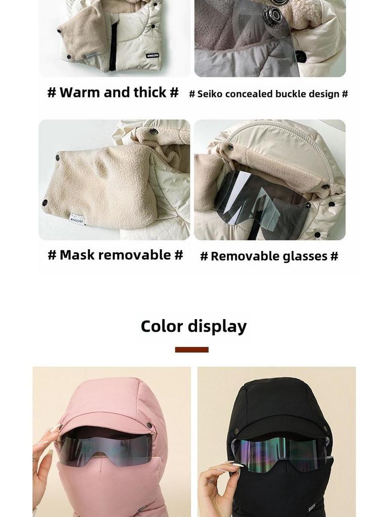 Унисекс зимняя ветрозащитная шапка: Толстый, теплый, хлопок с маской и наушниками, идеально подходит для езды в холодную погоду