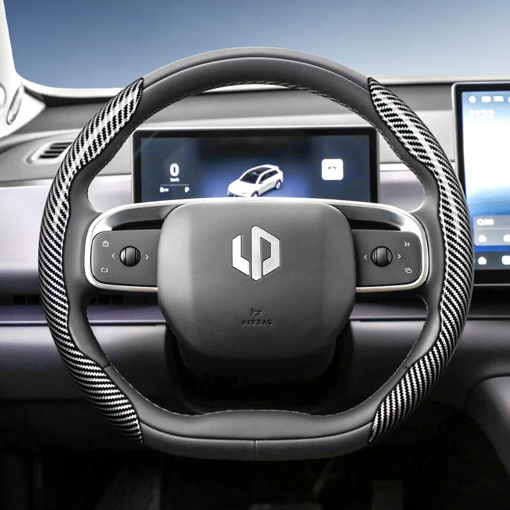 zkfan8 Suitable for Leapmotor Carbon Fiber Texture Steering Wheel Cover with Segmented Quick-Release Design, Durable, for Models T03 C10 B10 B05 B03X