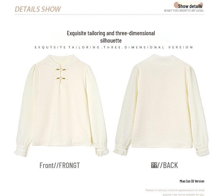 Ретро пуловер с воротником-стойкой и пуговицами-лягушками: Плюс Велюровый Утепленный Базовый Слой на Осень/Зиму 2025, Новый Китайский Стиль.