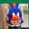Stylish High-quality Cartoon Canvas Backpack For Kids Lightweight And Breathable Design
