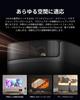 XGIMI MoGo 2 Pro New Projector with Stand 430 ISO Google TV Angle Adjustment Set, Lumens, 1080P, Compatible, 120°