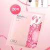 [20 Sheets] Barrier Collagen Firming Hydrogel Mask (+ Barrier Foam 10ml, Pantensive Cream 10ml)