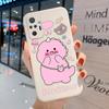 Mi 11 Lite 5G NE Case Retro Cartoon Bear Case For Xiaomi Redmi Note 10 Pro Case Note10 9 8 Pro 11T 10T 8T 9T 10S 9S 9C 9A Covers