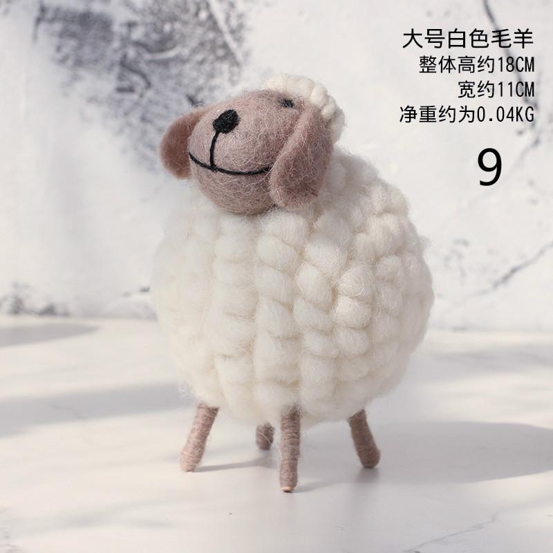 Creative Home Lovely Wool Felt Decoration Girls Bedroom Children Room Decoration Office Desktop Small Furnishings