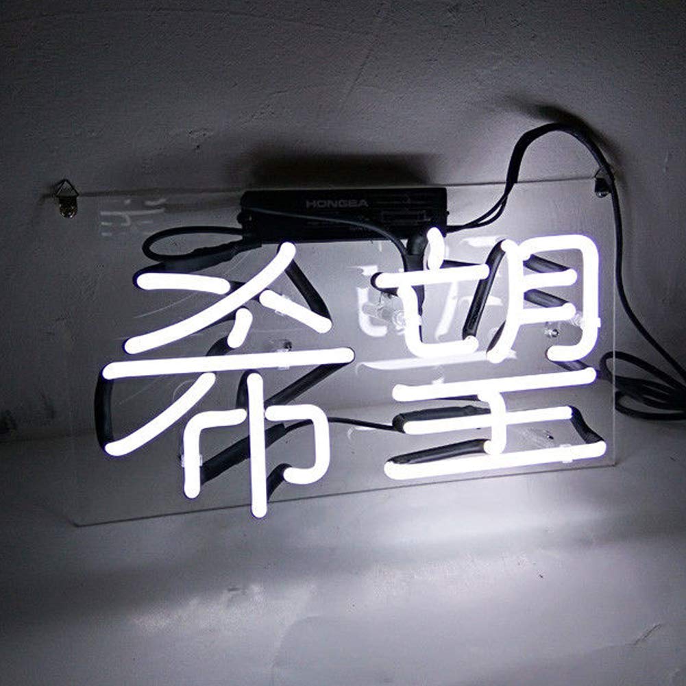 Neon sign hope NEON display sign energy office home coffee advertising club and entertainment SIGN, board, gift, saving, bar, decoration, decoration,