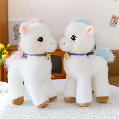 Ханс Пони Плюшевая Игрушка Ловец Кукол Колокольчик Лошадь Детская Кукла Новогодний Подарок Домашнее Украшение