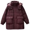 Winter New Down Cotton-padded Clothes Women's Medium and Long Thickened Cotton-padded Clothes Fashion Loose Hooded Warm Cotton-padded Jacket