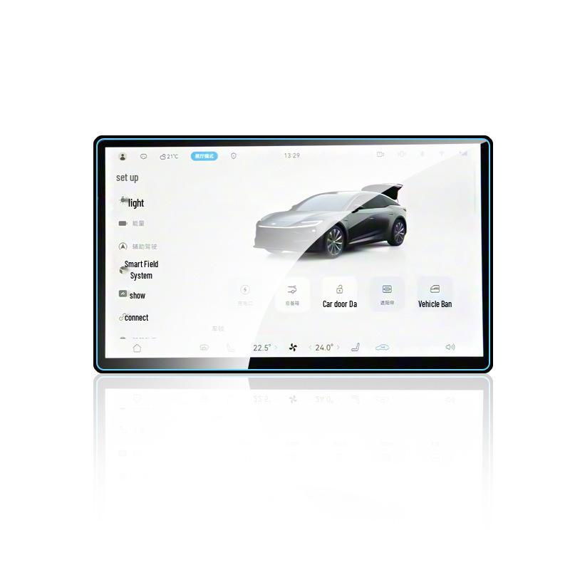 Совместимая Chery Jetour Shanhai T1/T2 L7Plus Навигация Защитная пленка из закаленного стекла, устойчивая к царапинам