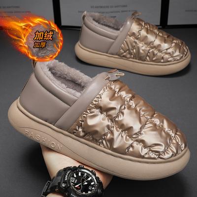 Зимние теплые домашние тапочки мужские плюшевые пуховые мягкие водонепроницаемые домашние тапочки для пар хлопковая обувь мужские зимние ботинки для дома на толстой подошве