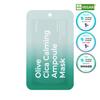 Primey Olive Cica Calming Ampoule Mask 1ea