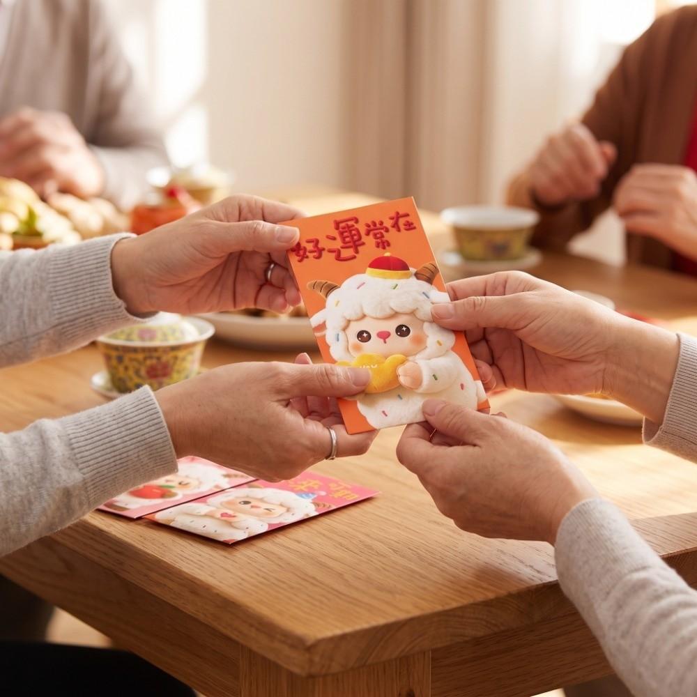 6pcs Chinese Style Goat Year Money Envelope Cartoon New Year Red Packet Chinese New Year