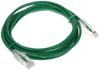 Patchcord Rj45/6/3.0--Thin 3.0
