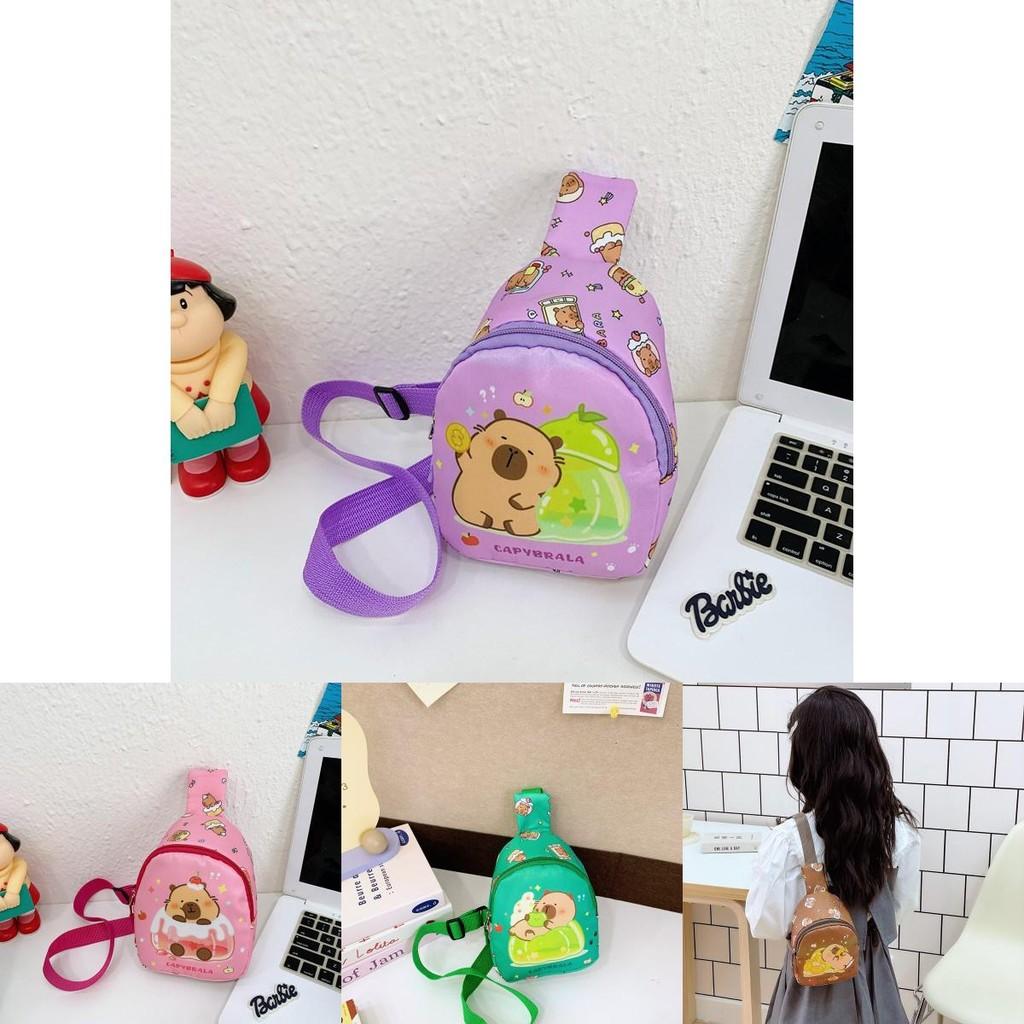 Детская нагрудная сумка с мультяшным узором капибары, из полиэстеровой ткани и с дышащим дизайном для повседневного использования