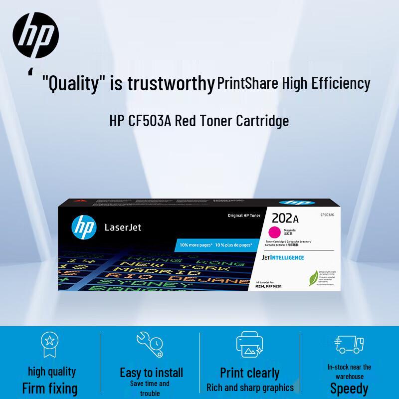HP CF503A 202A Magenta Original Toner Cartridge