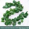 Rattan Artificial Grape Leaf Vine - Green Plant Decor Strips for Landscaping