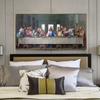 Last Supper Reproductions Canvas Painting Christian Posters and Prints Street Wall Art Pictures Living Room Home Decor No Frame
