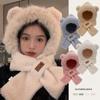 Warm Plush Scarf Soft Winter Neckerchief Cartoon Bear Ear Hat Ski
