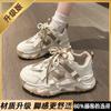 Women's Shoes 2024 New Spring Muffin Platform Sports Dad Shoes Female Students Show Their Feet Small Ins Little White Shoes