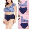 Купальный комплект из двух частей для женщин больших размеров с завышенной талией и бикини-комплектом