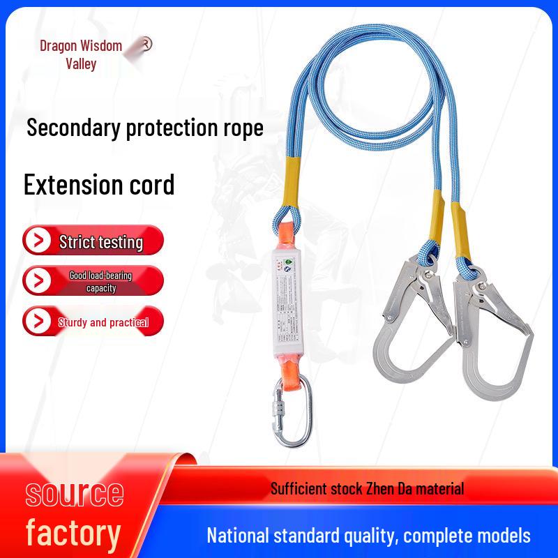 Safety Extension Rope with Hooks for High-Altitude Outdoor Work
