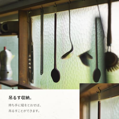 kuki Wooden Spatula [Official ki duki] OKUDAIRA BASE Design Wooden Turner Spatula Rice Paddle Round Gift