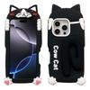 For iPhone 16 Pro Max Silicone Case Cow Cat Tail Kickstand Anti Drop Phone Back Cover