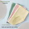 FENTENGCARE Women's Mid-Waist Seamless Antibacterial Cotton Panties