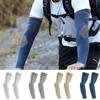 1Pair Ice Silk Arm Sleeves For Men & Women Uv Sun Protection Breathable Outdoors Sports Workouts Lightweight Arm Sleeves