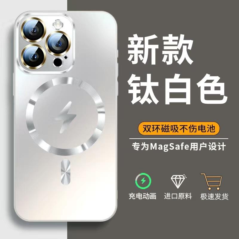 Применимо к чехлу для мобильного телефона iPhone11Promax Lightning AG магнитное всасывание Apple 11 кожа матовый противоударный мужской защитный чехол