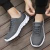 Mens Casual Shoes Lightweight Breathable Walking Shoes Non Slip Athletic Fashion Sneakers Mesh Workout Casual Shoes
