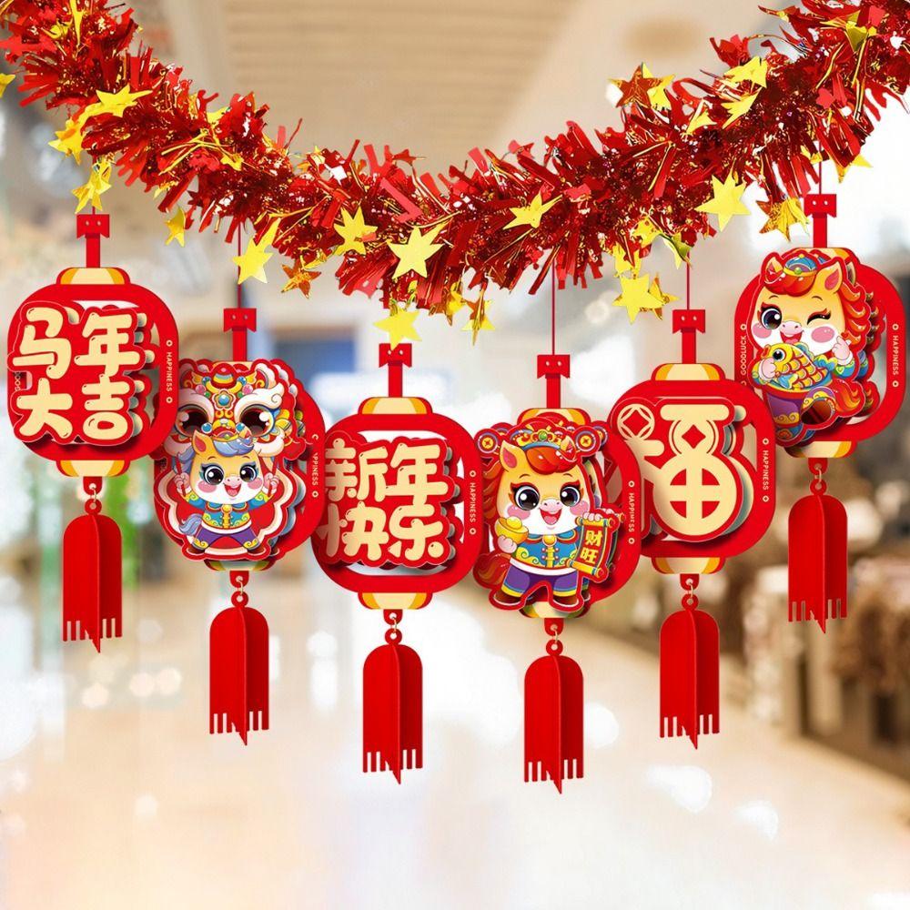 Traditional Style Horse Year Pendants 3D Design New Year Ornament Spring Festival