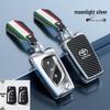Toyota Key Case for Frontlander, Corolla Cross, Venza, Camry, and RAV4