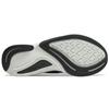 New Balance FuelCell Prism черные мужские кроссовки белые MFCPZBW