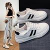 Leather Thick-soled White Shoes for Women's 2025 Spring New Versatile, Lightweight and Soft-soled Breathable Casual Sports Board Shoes Are Trendy