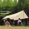 Shun'an Liandun Outdoor Camping Sunshade Canopy