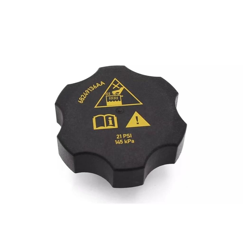 Radiator & Coolant Reservoir Cap for Jeep, Chrysler, RAM (68249136AA/68442532AA)