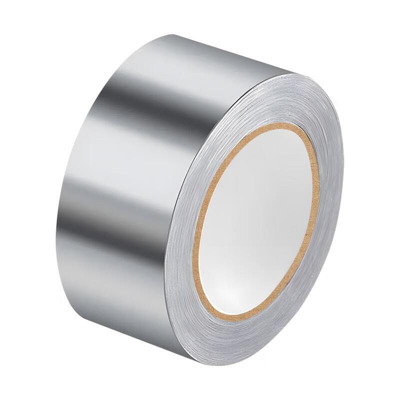 Guzhuju Self-Adhesive Aluminum Foil Tape