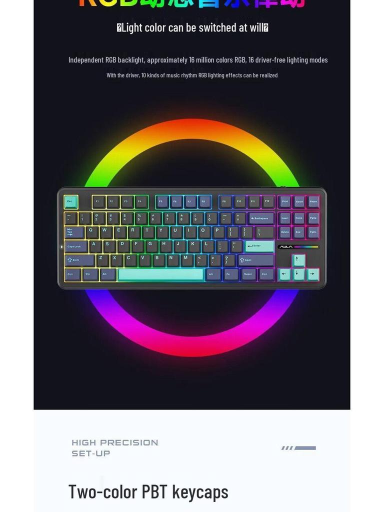 AULA F87Pro Wireless/Wired Mechanical Gaming Keyboard with Bluetooth