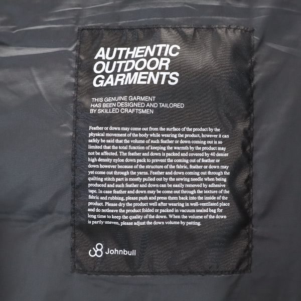 Новый пуховый жилет Johnbull Denier Nylon Loom M красный PERMAWARM мужской б/у