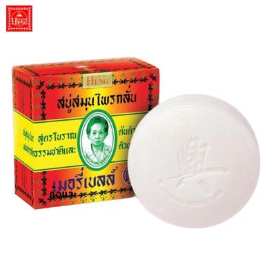 Оригинальное травяное мыло, Merry Bell, 160 г х 1 шт/3 шт/6 шт - Тайский уход за кожей