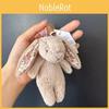 Плюшевый кулон-кролик Jellycat с цветочным дизайном ушей для ежедневного украшения сумки