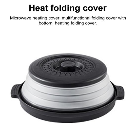 Крышка от брызг в микроволновой печи Не содержит бисфенола-А, можно мыть в посудомоечной машине Вентилируемая складная крышка с подогревом Защитная пластина для пищевых продуктов с отверстием для крючка для микроволновой печи и посудомоечной машины