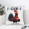 FCawF Смешная Курица Юмор F Caw F Цитата Петух Мем Наволочка для Подушки Полиэстер Подушки для Дивана   Смешная Наволочка